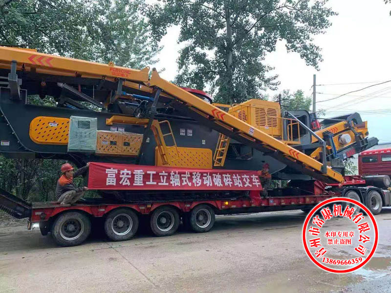 圓錐式移動(dòng)破碎站 圓錐式移動(dòng)破碎站
